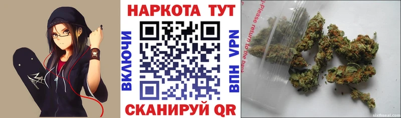 Купить наркотик аптеки Тверь Марихуана  ТГК  ГАШ  APVP  МЕФ  COCAIN 