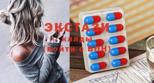 амф Алексеевка
