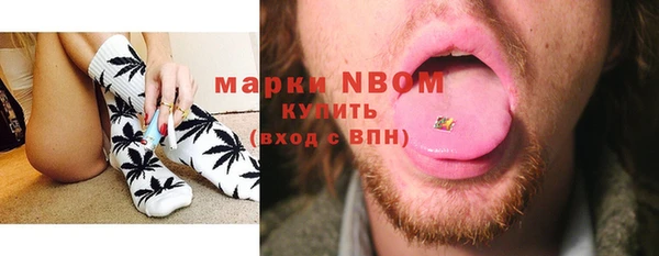 экстази Алексин