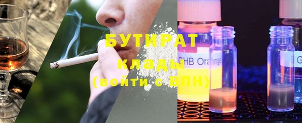 дживик Краснотурьинск