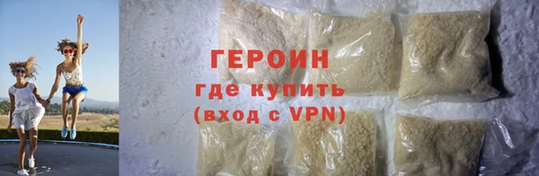 ПСИЛОЦИБИНОВЫЕ ГРИБЫ Абаза