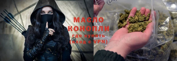 COCAINE Абдулино