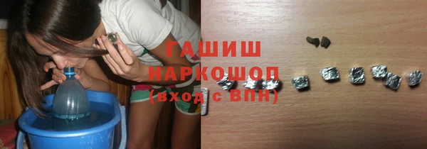 амф Алексеевка