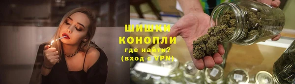 COCAINE Абдулино