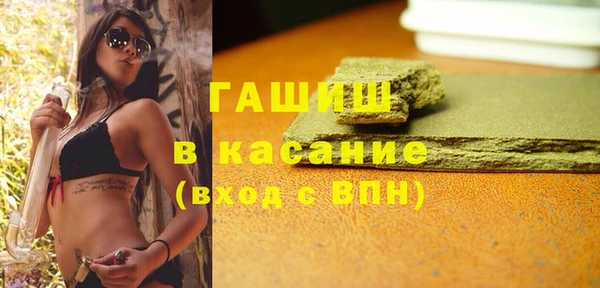 COCAINE Абдулино
