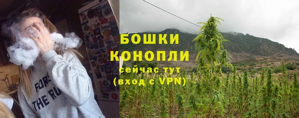 COCAINE Абдулино
